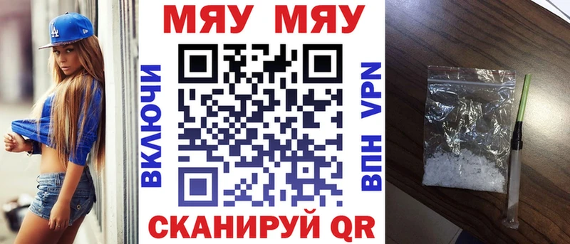 Купить наркотики сайты Лихославль Cocaine МЕТАДОН Канабис