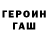 Кодеиновый сироп Lean Purple Drank Kristina Lutsak