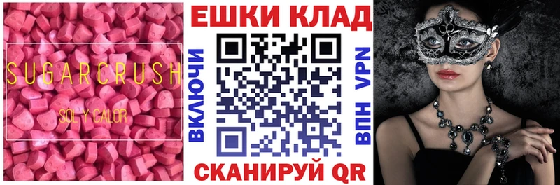 ОМГ ОМГ как войти  где найти наркотики  Лихославль  ЭКСТАЗИ Дубай 