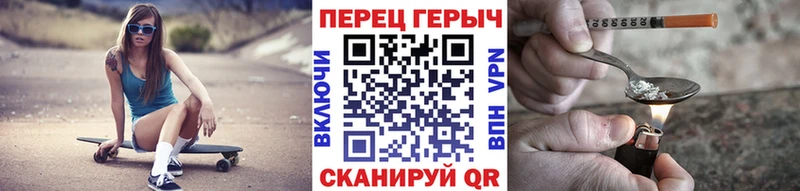 купить   Лихославль  ГЕРОИН Афган 