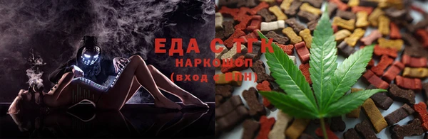прущая мука Алексин