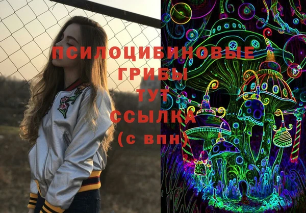 мефедрон мука Алексеевка