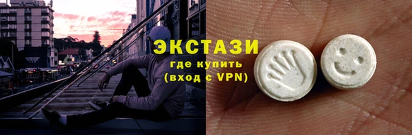 мефедрон мука Алексеевка