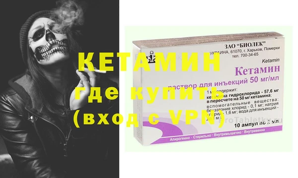 мефедрон мука Алексеевка