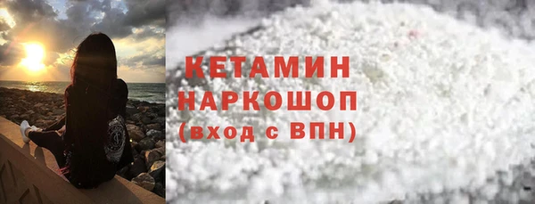 винт Наволоки