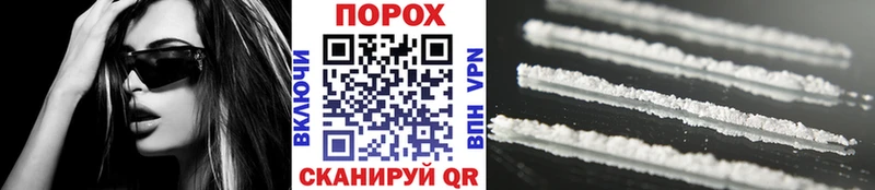 Первитин витя  где купить наркоту  Лихославль 